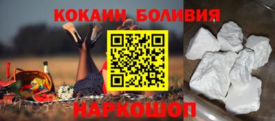 мефедрон Кулебаки