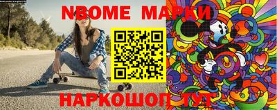 мефедрон Кулебаки