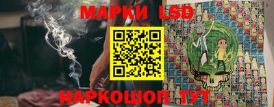 мефедрон Кулебаки