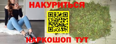 спиды Кунгур