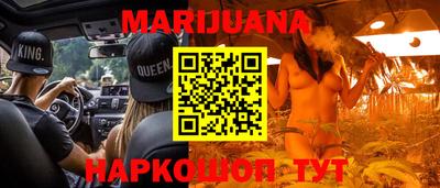 спиды Кунгур