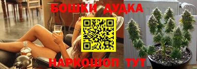 спиды Кунгур