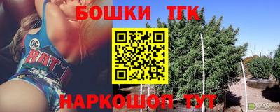 мефедрон Кулебаки