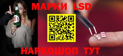 мефедрон Кулебаки