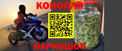 мефедрон Кулебаки
