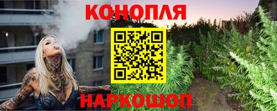 соль ск Кумертау