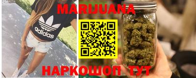 спиды Кунгур