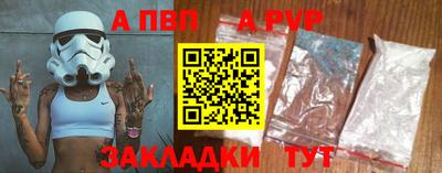 спиды Кунгур