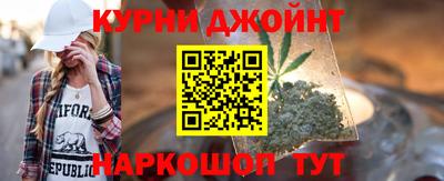 соль ск Кумертау