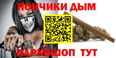 спиды Кунгур