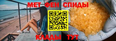 соль ск Кумертау